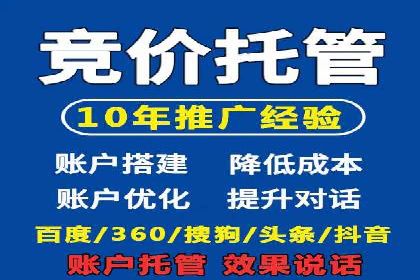 小红书信息流广告投放全解析，案例分享