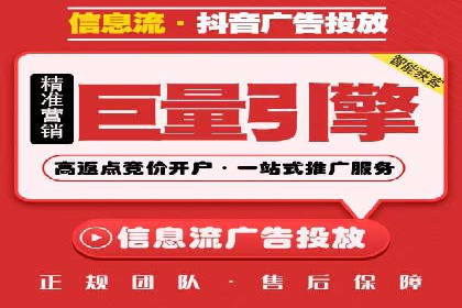案例分享：百度推广代理助力企业增长