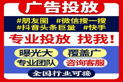案例分析：百度推广成功案例解析
